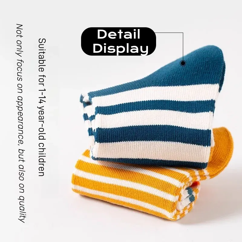 Color: Beige, Size: 2-3T - 5 Pairs Children's Socks Boys Autumn Cotton Socks Baby Child 1-14T Kids Mid-calf  Bear Sock