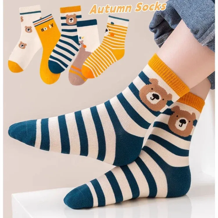 Color: Beige, Size: 2-3T - 5 Pairs Children's Socks Boys Autumn Cotton Socks Baby Child 1-14T Kids Mid-calf  Bear Sock