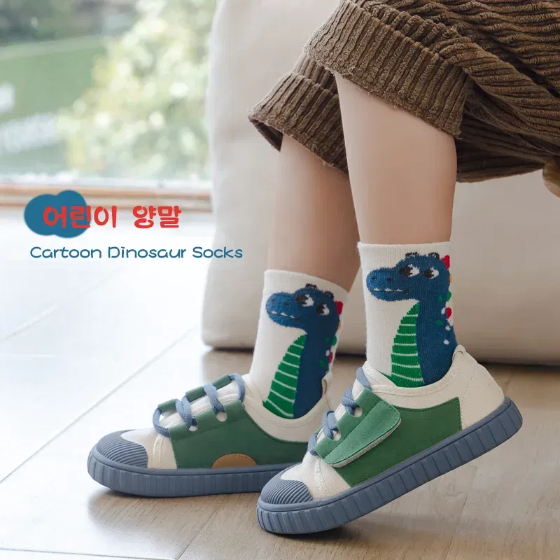 Color: Beige, Size: 10-12T - 5 Pairs/pack Autumn Socks Children's Cotton Socks Cartoon Dinosaur Pattern Kids Boys Crew Socks