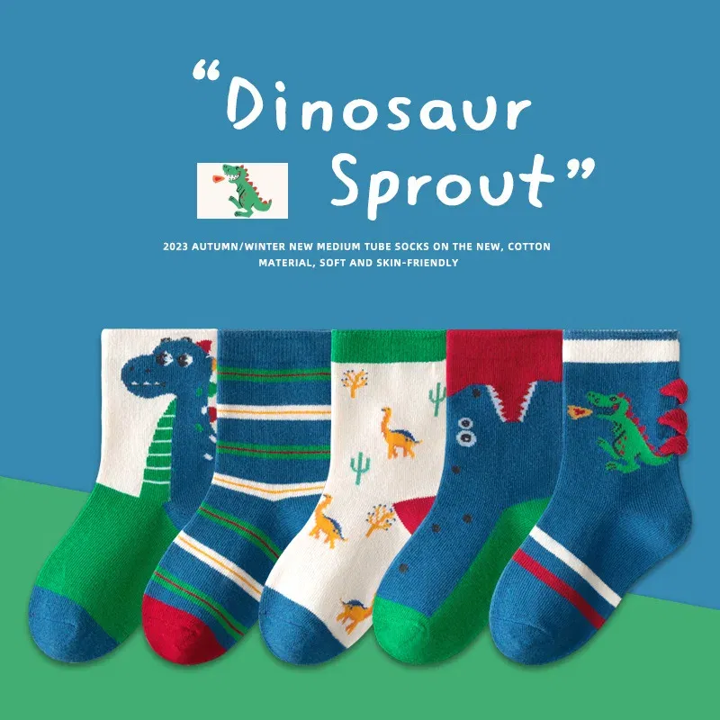Color: Beige, Size: 10-12T - 5 Pairs/pack Autumn Socks Children's Cotton Socks Cartoon Dinosaur Pattern Kids Boys Crew Socks
