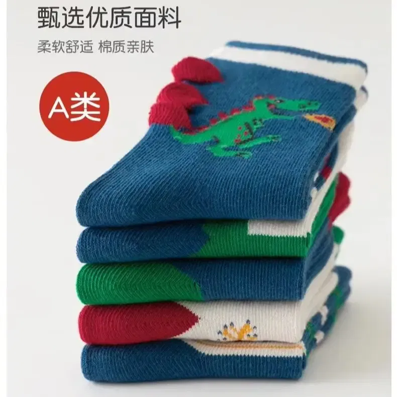 Color: Beige, Size: 10-12T - 5 Pairs/pack Autumn Socks Children's Cotton Socks Cartoon Dinosaur Pattern Kids Boys Crew Socks