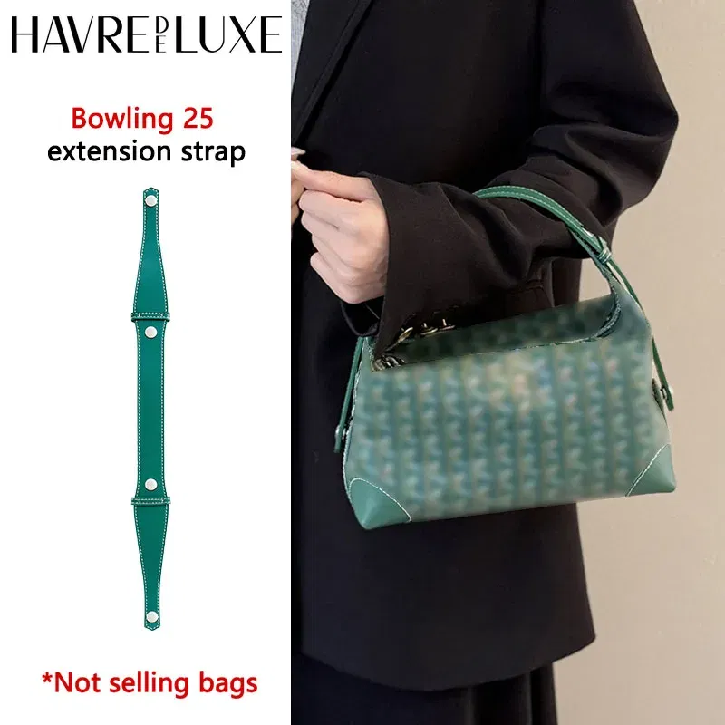 Color: Chocolate - Bag extended shoulder strap for Goyard Bowling 25 toiletries bag handle shoulder replacement strap bag modification accessories