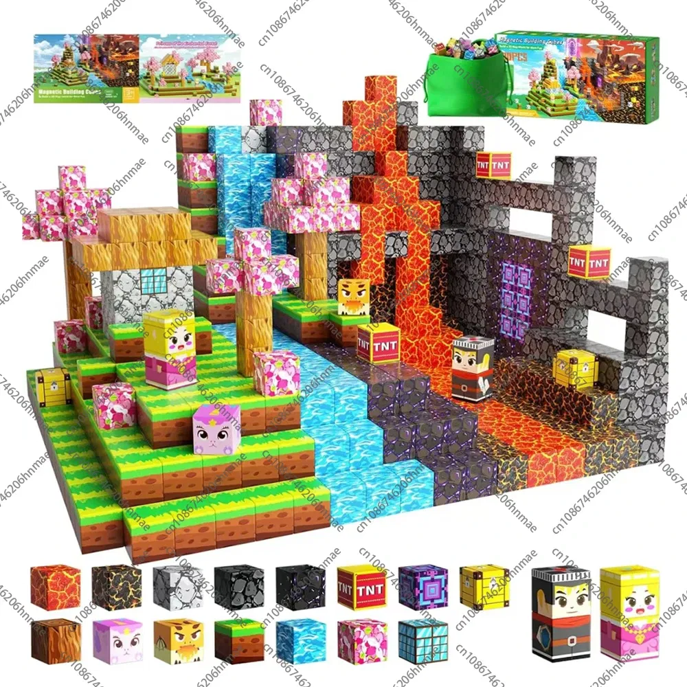 Color: light green - Magnetic Building Blocks Mine World Magnet Cube Set STEM Montessori Sensory Toy for Kids Boys Girls Ages 3+ DIY Model Children