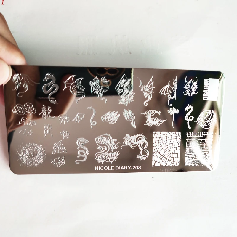 Color: Beige - Cute Cartoon Animal Nail Stamping Plates Cartoon Cat Mermaid Girl Gragon Brand Image Stainless Steel Stencil Nail Art Template