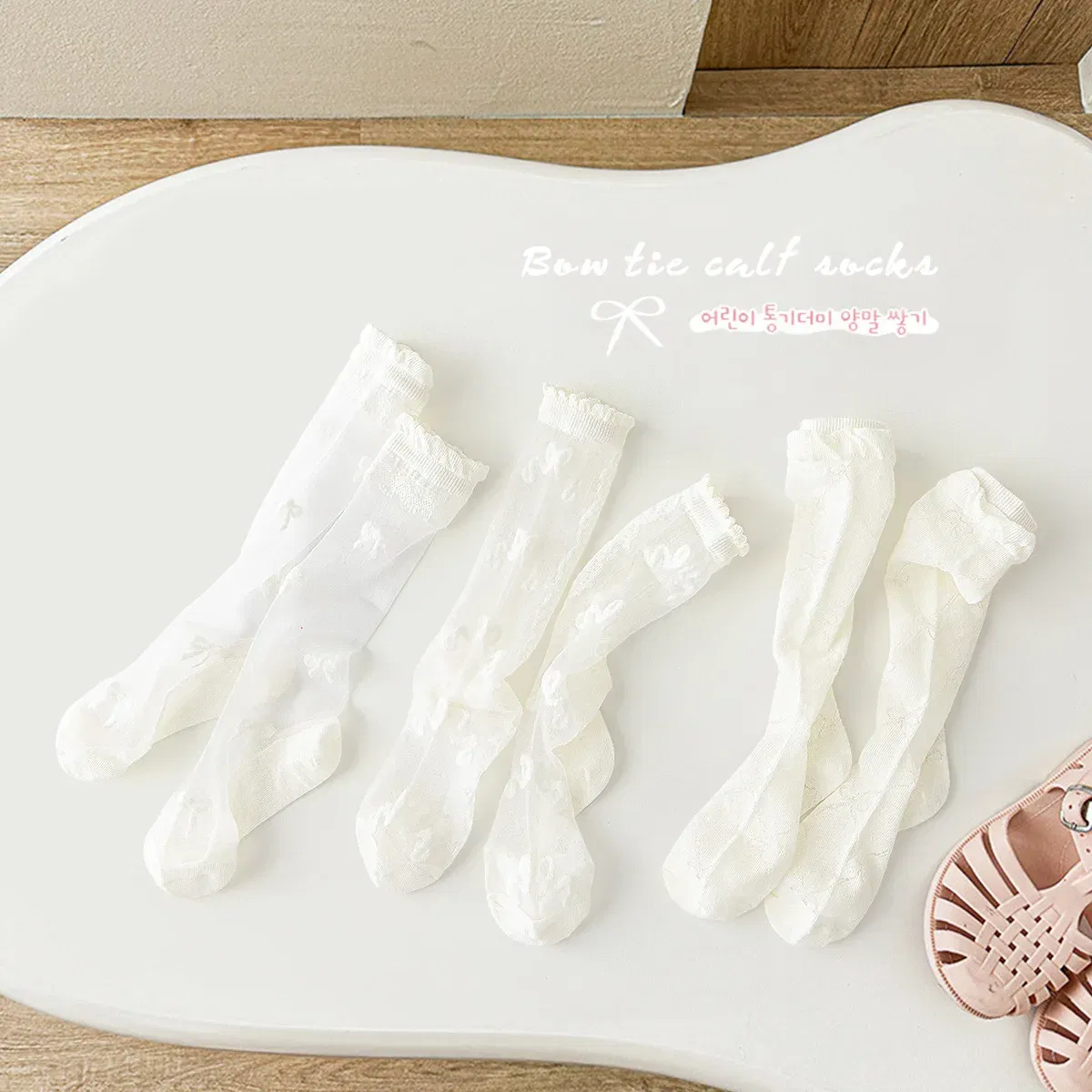 Color: Beige, Size: 7-9T - 3 Pairs/bag Fancy Lace Socks Girls Summer Long Socks Floral Pattern White Socks Knee Sock Summer Thin Cotton Sock