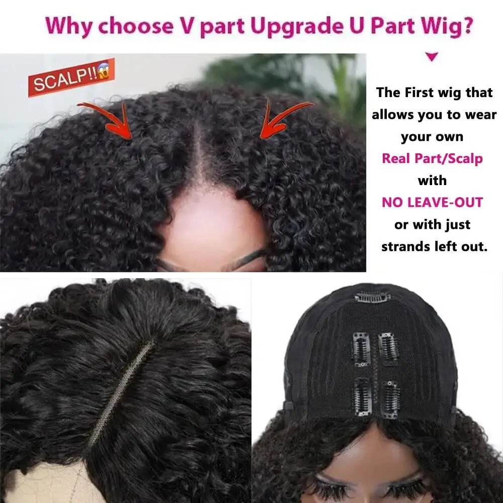 Hair Color: Natural Color, Stretched Length: 18inches, Density: 180% - Afro Kinky Curly V Part Human Hair Wigs No Leave Out Natural Black Machine Made Upgrade U Part Curly Wigs Indian Hair For Women