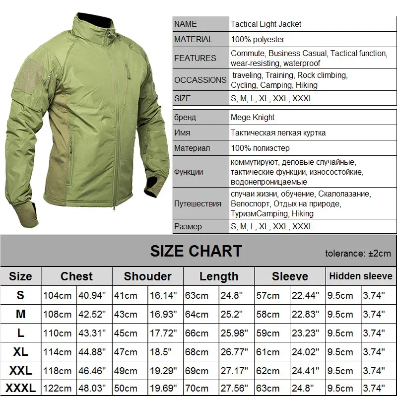 Color: black, Size: XXL - Mege Men's Tactical Jacket Coat Fleece Parka Outdoor Outwear Lightweight Gear