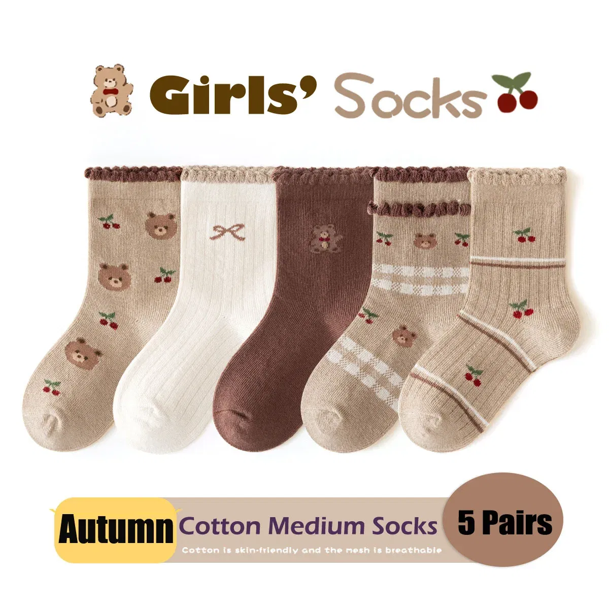 Color: Blue, Size: 7-9T - Autumn Winter Children's Socks Cute Coffee Bear Cartoon Cotton Socks Baby Girls 5 Pairs Mid Calf Socks