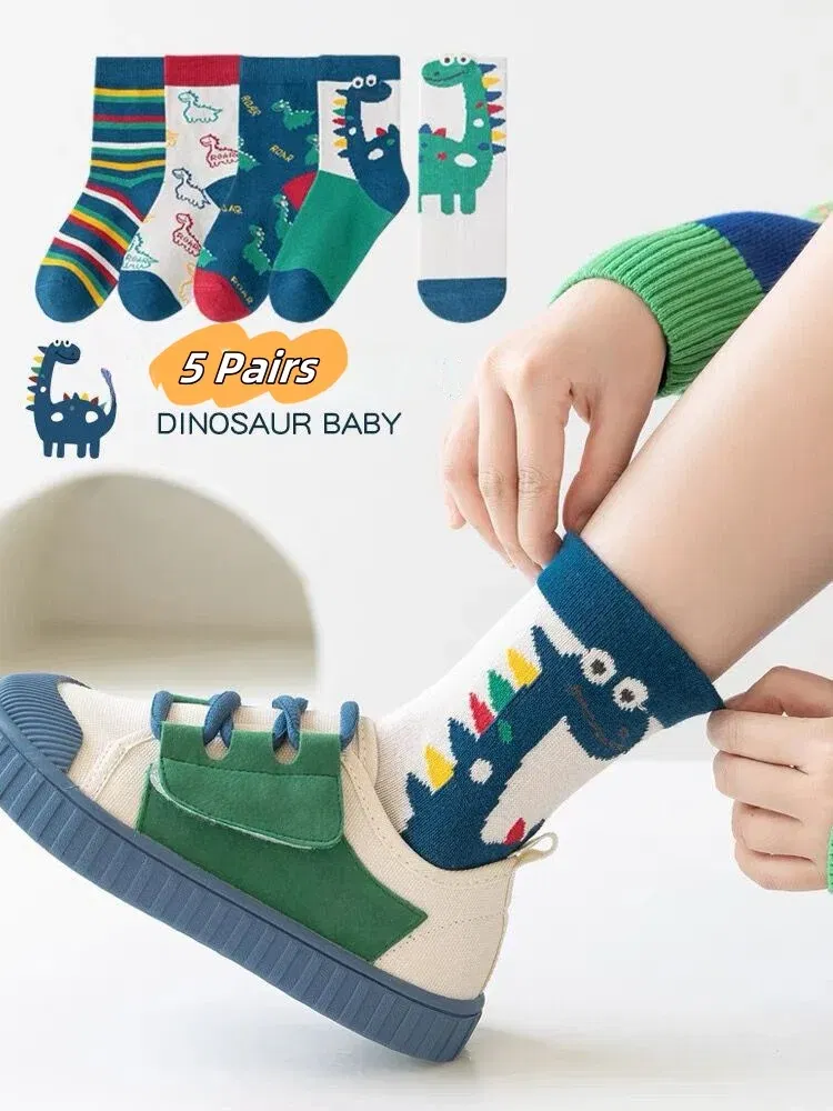 Color: Beige, Size: 2-3T - Children's Socks Autumn Boys Cartoon Dinosaur Socks 1-14T Kids Cotton Socks Student Sporty Socks 5 Pairs