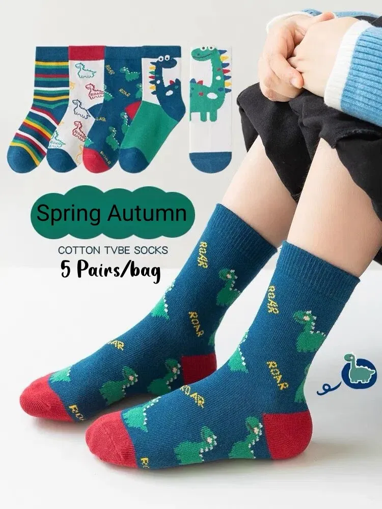 Color: Beige, Size: 2-3T - Children's Socks Autumn Boys Cartoon Dinosaur Socks 1-14T Kids Cotton Socks Student Sporty Socks 5 Pairs