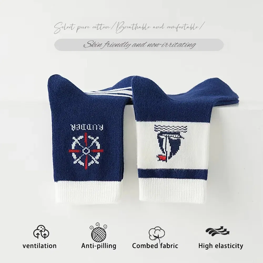 Color: SKY BLUE, Size: 2-3T - 1-14T Kids' Socks Spring Autumn Cotton Socks 5 Pairs/lot Soft Cotton Socks Calf Socks Little Big Boys Crew Sock