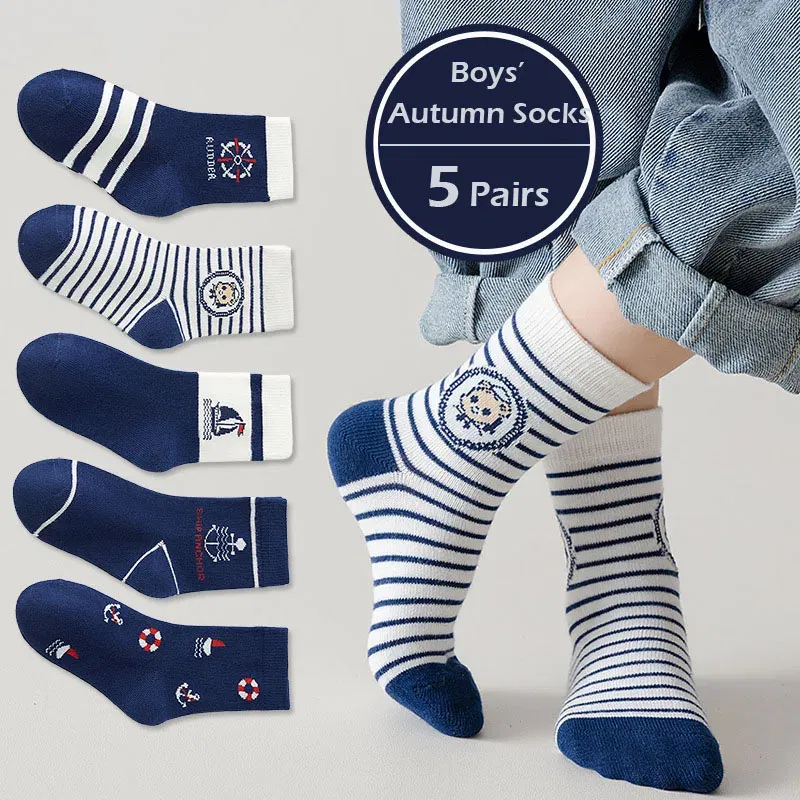 Color: SKY BLUE, Size: 2-3T - 1-14T Kids' Socks Spring Autumn Cotton Socks 5 Pairs/lot Soft Cotton Socks Calf Socks Little Big Boys Crew Sock