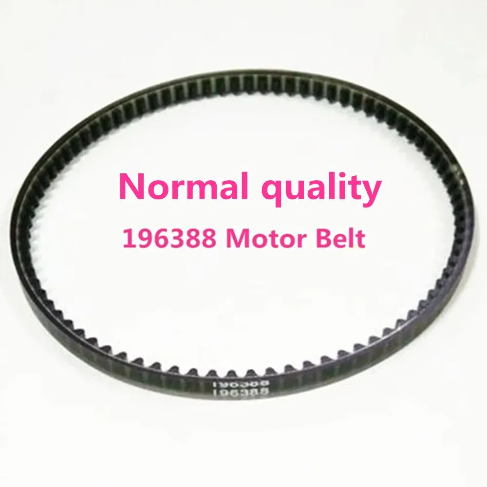 Color: Light Grey - Motor Belt 196388 Timing Belts #37977 For Singer 157/8,242/7/8,252/7/8,262,270,353/4,360/3/7/8,964,974,2405