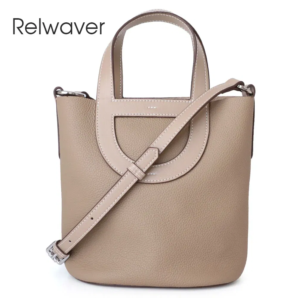 Relwaver genuine leather bags women 2023 spring summer bucket hand bag beige white grey small cow leather shoulder crossbody bag