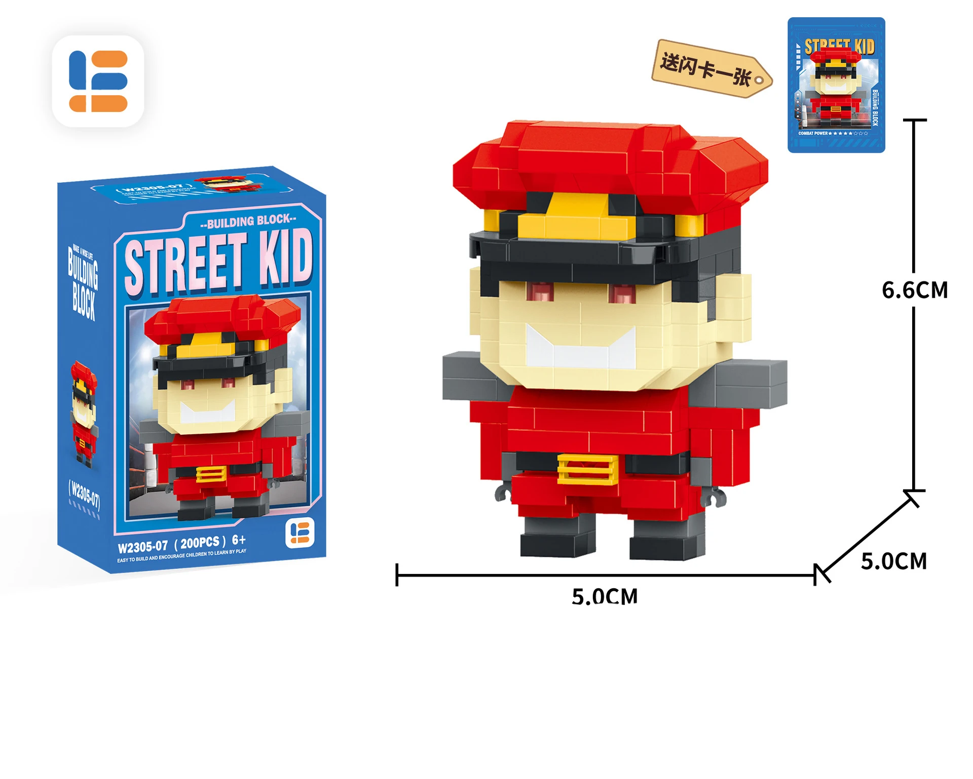 Size: S, Color: Silver, Ships From: CHINA - Anime Street Fighter Fighting Game Action Building Blocks KenMasters Hoshi Ryu ABS Kawaii Toys Building Blocks Gift For children