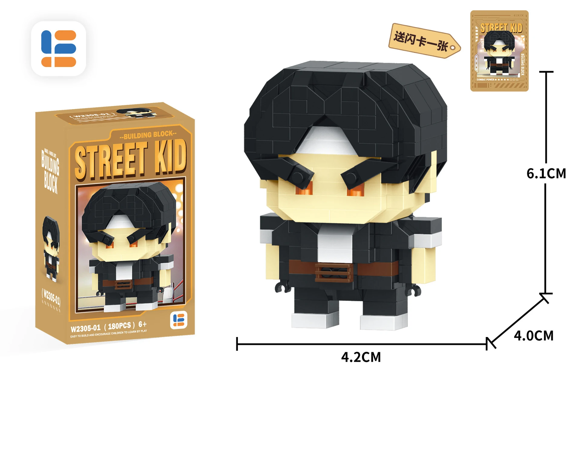 Size: S, Color: Silver, Ships From: CHINA - Anime Street Fighter Fighting Game Action Building Blocks KenMasters Hoshi Ryu ABS Kawaii Toys Building Blocks Gift For children