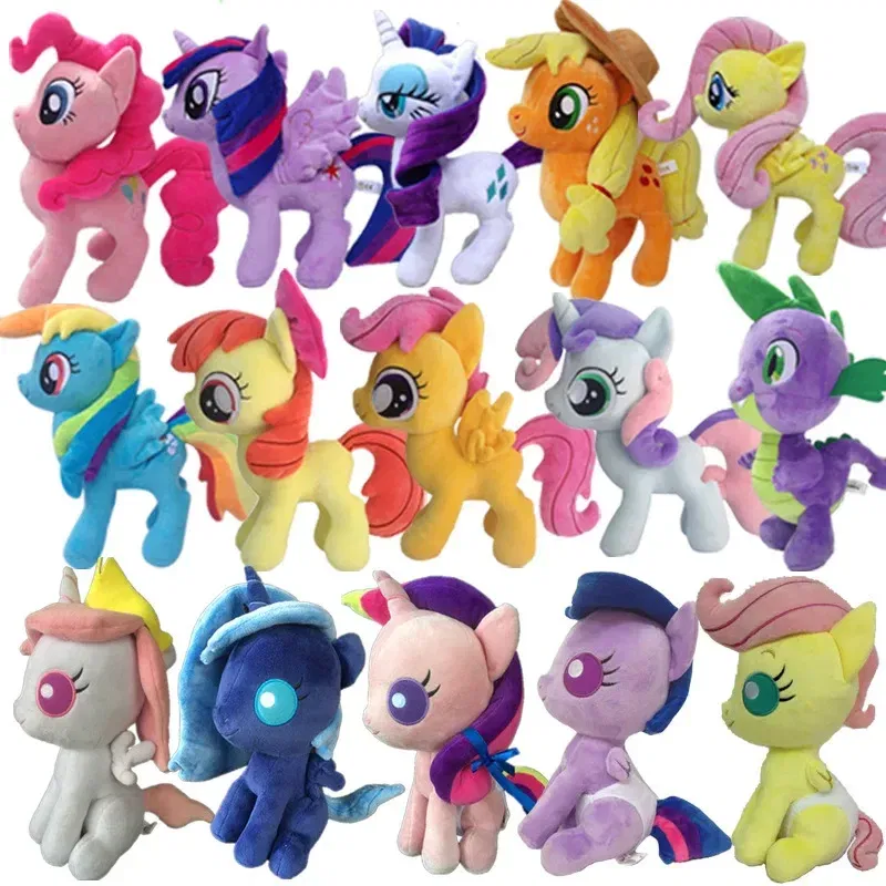 Color: Pink - Genuine My Little Pony Plush Toy Universe Princess Moon Princess Nightmare Month Crane Machine Anime Plush Children Gift