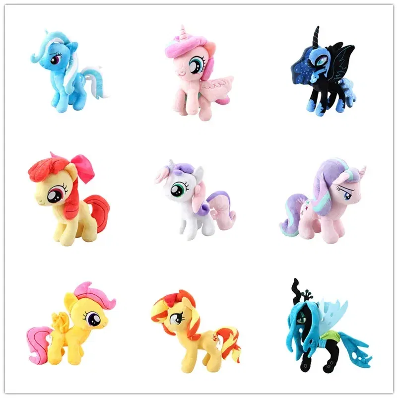 Color: Pink - Genuine My Little Pony Plush Toy Universe Princess Moon Princess Nightmare Month Crane Machine Anime Plush Children Gift