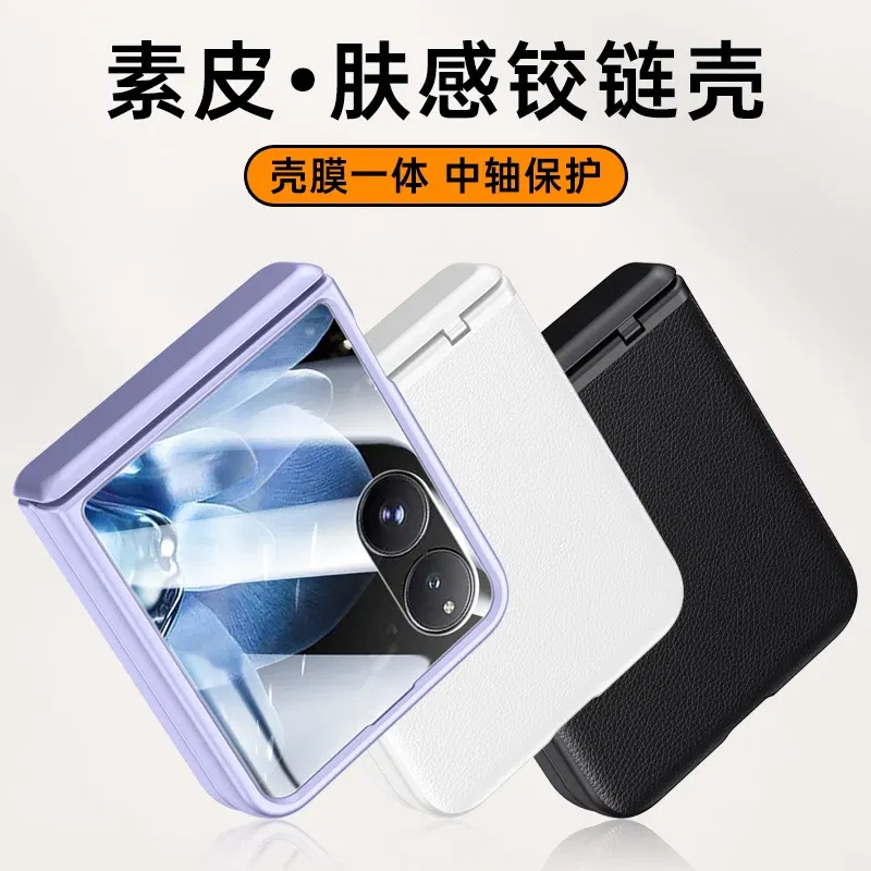 Color: PURPLE, Material: ABS - For Xiaomi Mix Flip Case Luxury Electroplating Leather Hinge Cover ForXiaomi Mix Flip Shockproof Bumper Camera Protection Shell