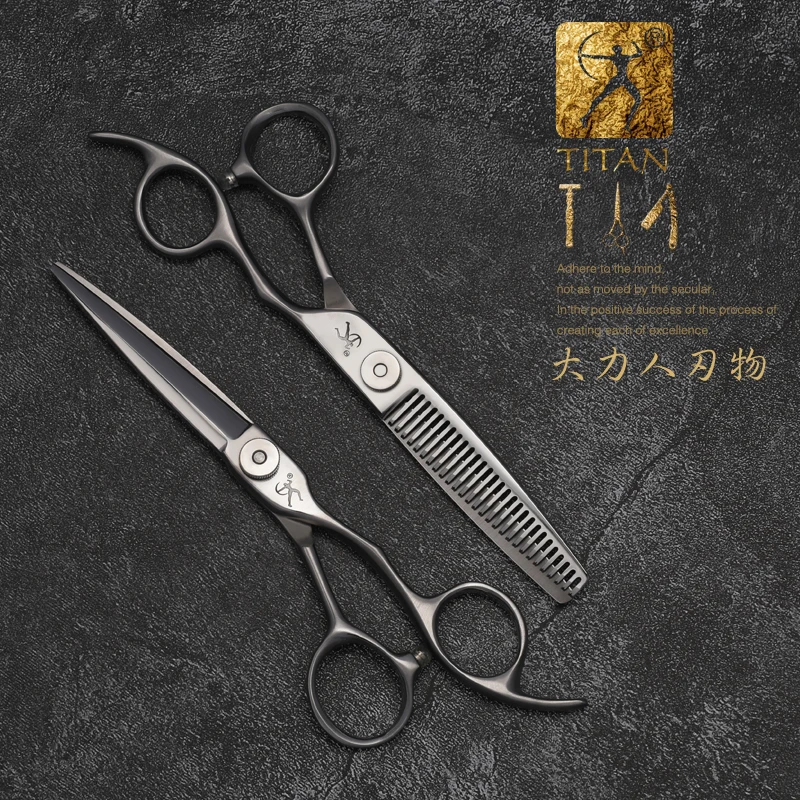 Color: Black - TITAN professional 6 inch hair cut scissors cutting salon scissor barber thinning shears hairdressing scissors