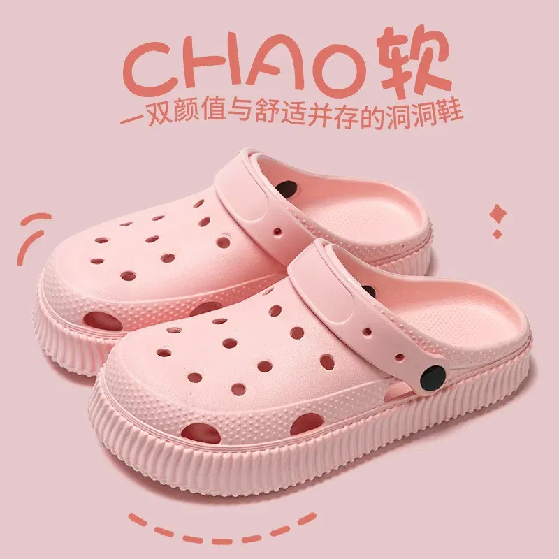 Color: Pink, Shoe Size: 36-37 - Shoes hole shoes girls wear outside couple bag head women cool slippers
