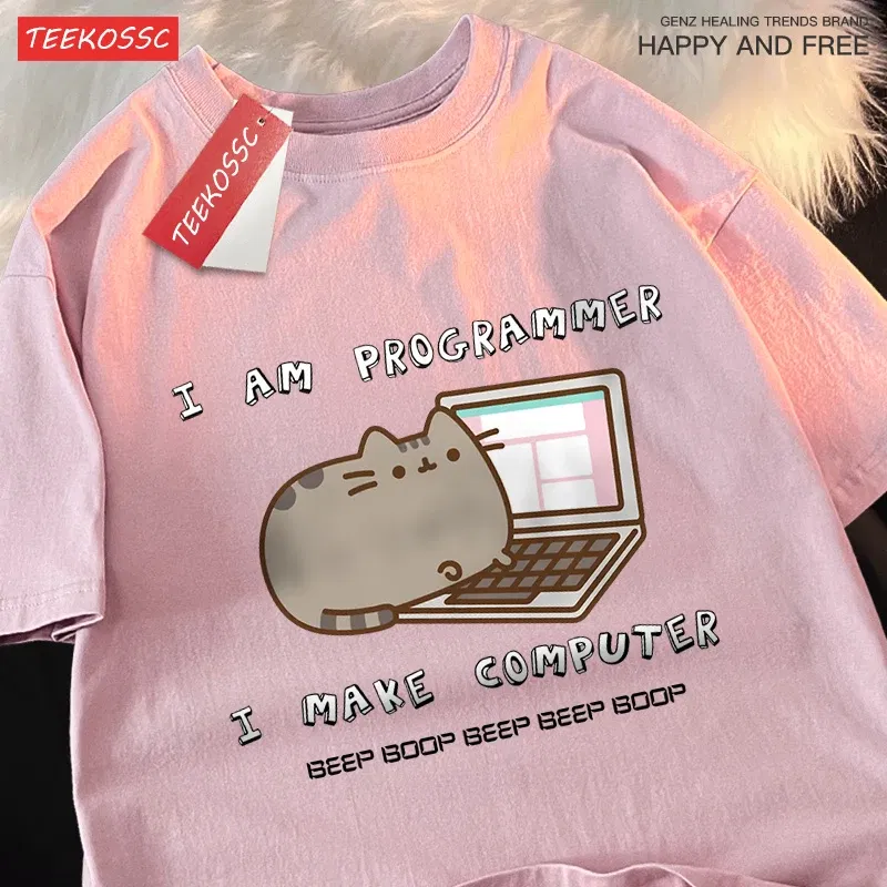 Color: GRAY, Size: M - I Am Programmer I Make Computer Mens T Shirts Summer Cotton T-Shirt Oversized Loose Short Sleeve Crewneck Tee Clothes Fashion