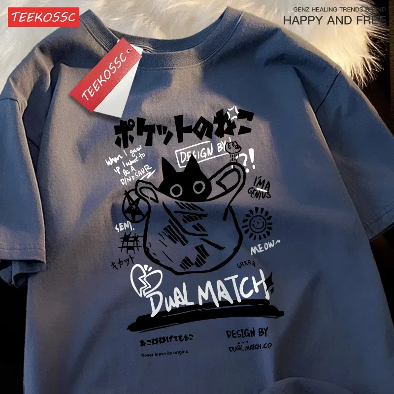 Color: WHITE, Size: S - Japanese Fun And Cute Harajuku Cat Clothes Men Women Cotton Tops Creativity Casual T Shirts Cartoons Loose Couple Short Sleeve