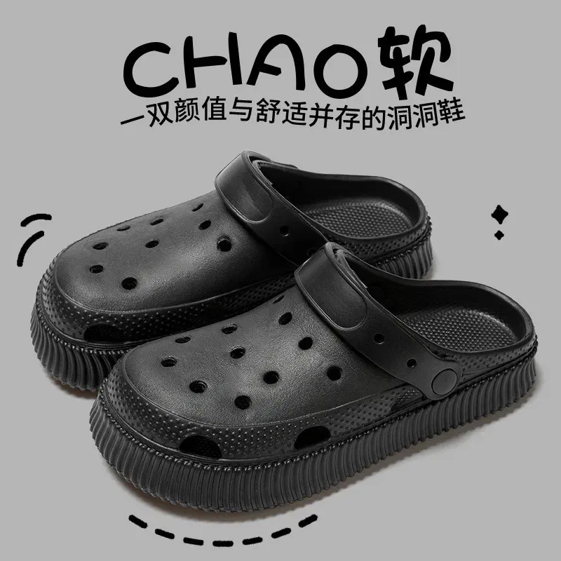 Color: Ivory, Shoe Size: 38-39 - Shoes hole shoes girls wear outside couple bag head women cool slippers