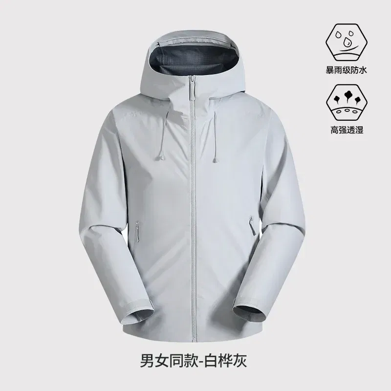 Color: Blue, Size: M - GB Standard Waterproof Jacket Men Women, All-Weather Hiking Raincoat, Breathable Windbreaker, Outdoor Trekking Climbing Coat