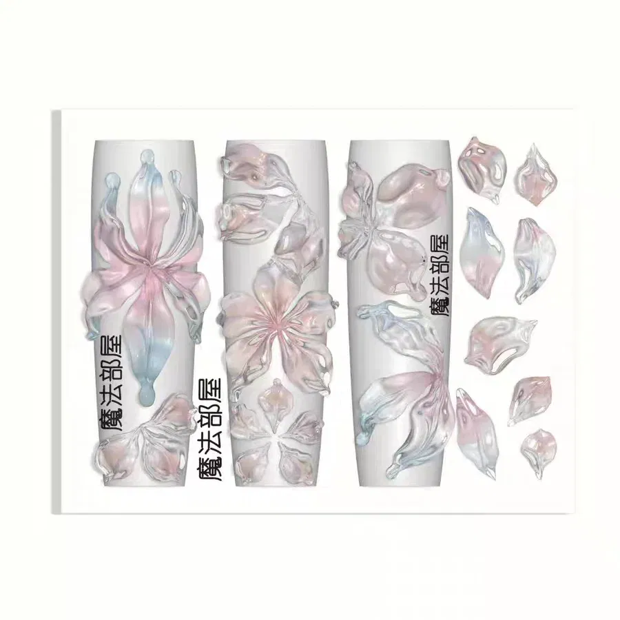 Color: WHITE - 1pc Marine Jellyfish Lace Ice Flowers 3D Acrylic Nail Mold Nail Art Silicone Stamping Plates Nail Accessories