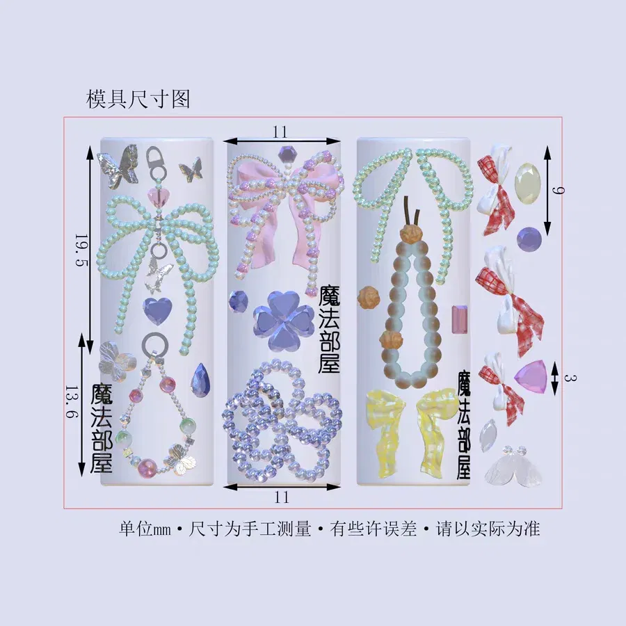 Color: WHITE - 1pc Marine Jellyfish Lace Ice Flowers 3D Acrylic Nail Mold Nail Art Silicone Stamping Plates Nail Accessories