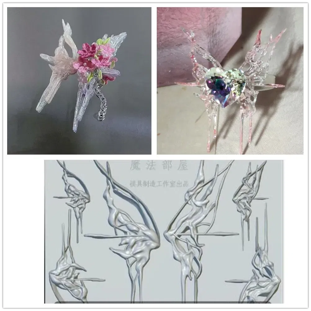 Color: WHITE - 1pc Marine Jellyfish Lace Ice Flowers 3D Acrylic Nail Mold Nail Art Silicone Stamping Plates Nail Accessories