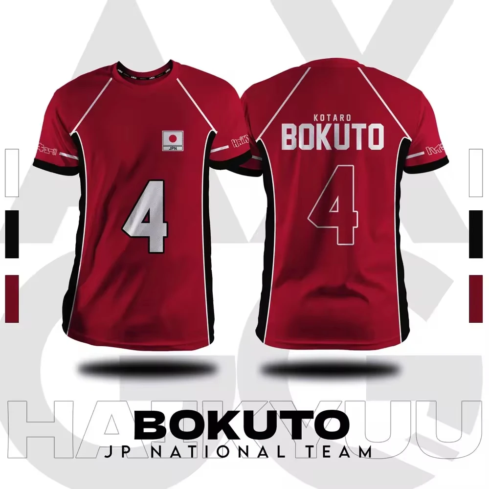 Color: Beige, Size: 9XL - Haikyuu Fukurodani Red Cartoon Anime Cosplay Men Jersey Summer Short Sleeve Children Tee Top 2024 New Fashion Mens T-shirt