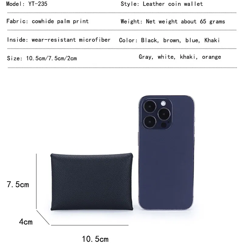 Color: Beige - Genuine Leather Coin Pouch Change Holder Mini Snap Pocket Wallet for Men Women Brand Design Goosebump Pattern Coin Purses