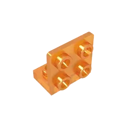 Color: Burgundy - MOC PARTS GDS-642 ANGULAR PLATE 1.5 BOT. 1X2 2/2 compatible with lego 99207 children's toys Assembles Building Blocks Technical