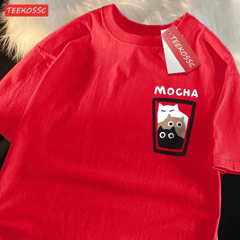 Color: green, Size: L - Mocha Latte Couple Outfit Cat Coffee Couple Male T-Shirts Graphic Cool Tee Shirt High-Quality Oversized Tshirt Comfort Soft