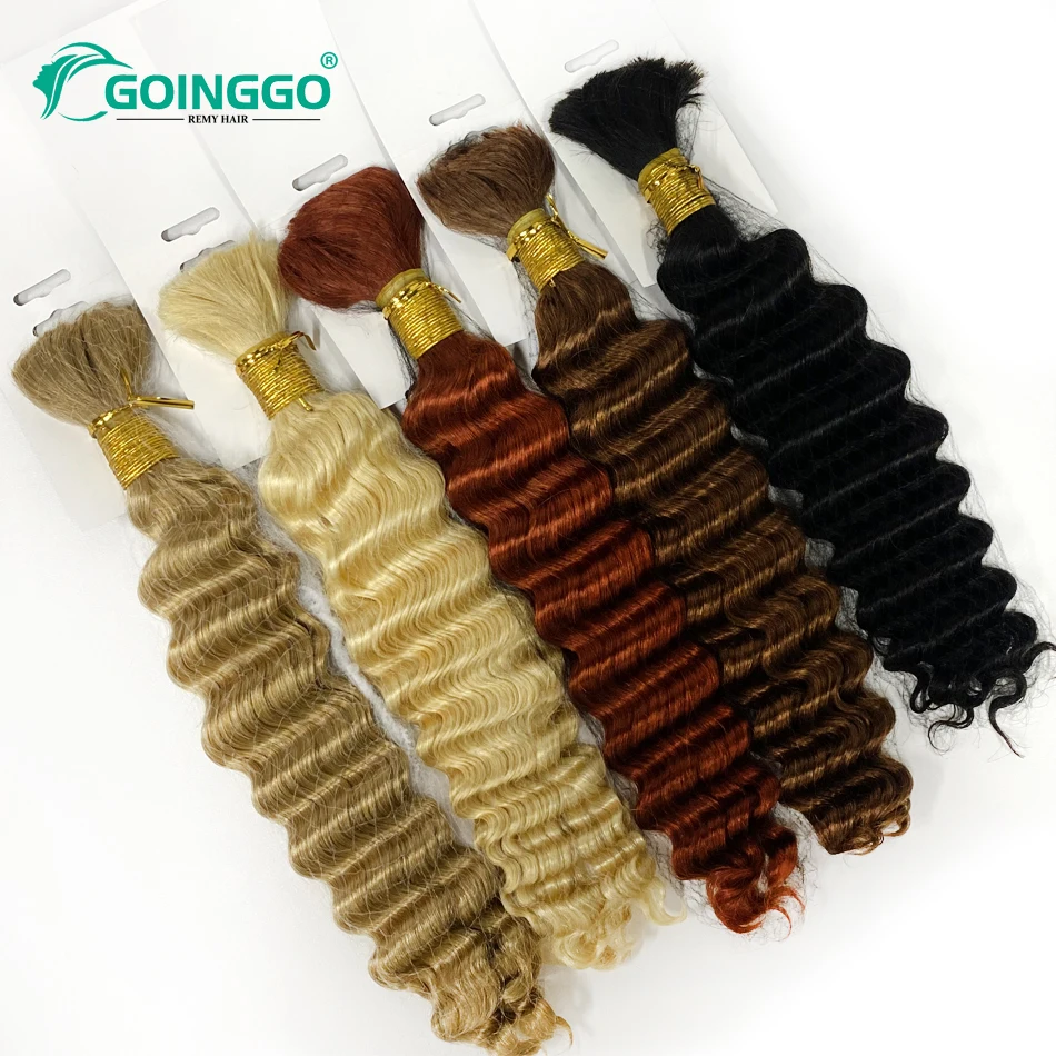Color: #3, Stretched Length: 20inches - Pre-Colored Brazilian Deep Wave Bulk Human Hair No Weft Remy Bulk Human Hair 14 To 28 Inch Bulk Hair Extension Crochet Braids