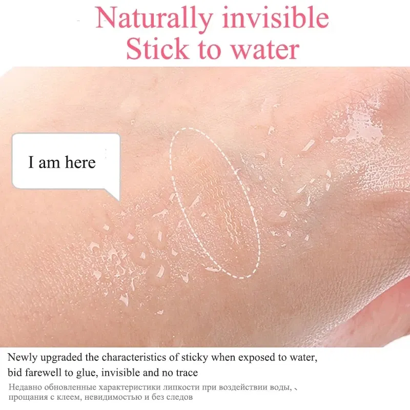 Color: Brushed Brass - Clear Beige Stripe Self-adhesive Natural Eye Tape Makeup Tool Invisible Double Fold Eyelid Lace Paste Eyelid Tape Sticker 240pcs