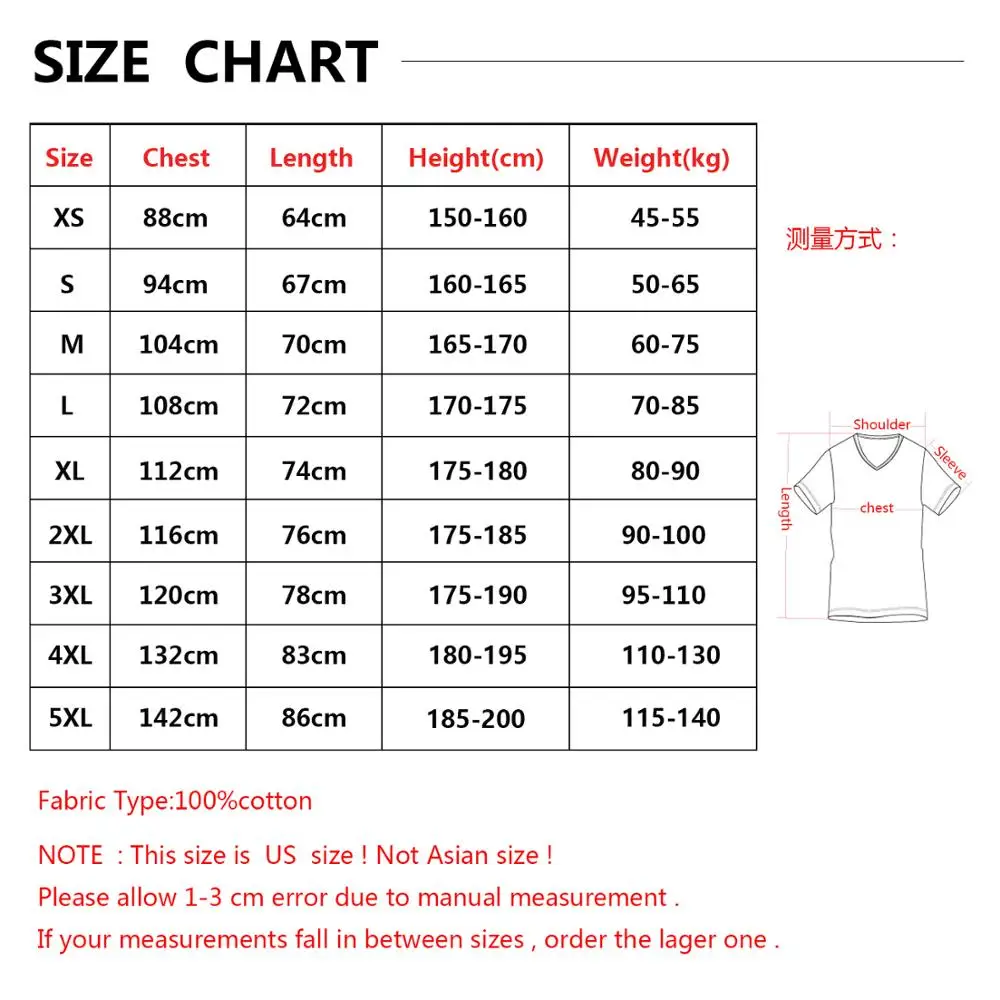 Color: Brown, Size: L - Men Clothes Round Neck T-shirt Heavy Metal Band Rock Cotton Breathable Print Womens Plus Size Tees