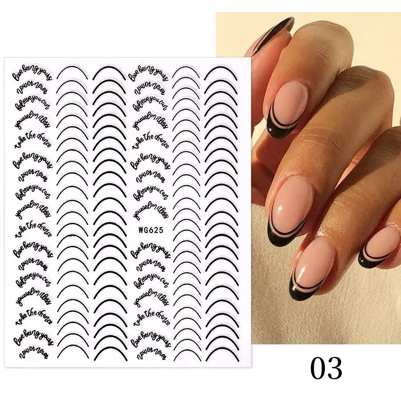 Color: Burgundy - White French 3D Nail Stickers Manicure Gradient Line Flower Nail Art Designs Self-Adhesive Nail Tips Guides for DIY Decoration