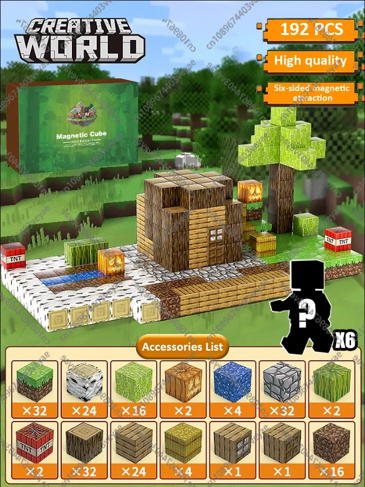 Color: Dark Khaki - Magnetic Building Blocks Mine World Magnet Cube Set STEM Montessori Sensory Toy for Kids Boys Girls Ages 3+ DIY Model Children