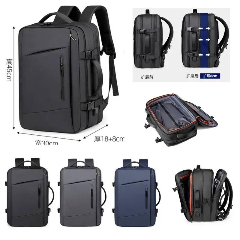 Lightweight Business Large Capacity Vacuum Compressed Backpack for Men - Expandable Travel Vacuum Backpack for Men