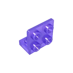 Color: Light Grey - MOC PARTS GDS-642 ANGULAR PLATE 1.5 BOT. 1X2 2/2 compatible with lego 99207 children's toys Assembles Building Blocks Technical