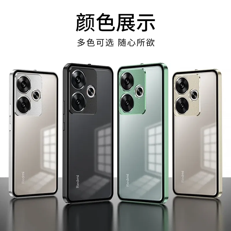 Color: Green, Material: ABS - Aluminium Alloy Metal Frame Case For Poco F6 Case Matte transparent Acrylic Back Cover For Xiaomi POCO F6 5G Redmi Turbo3 Bumper