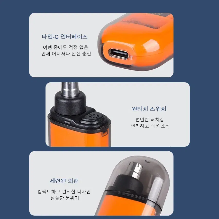 Color: Red - 2 In 1 Electric Portable Ear And Nose Hair Trimmer Clipper 2024 Professional Painless Portable Eyebrow For Men nose hair