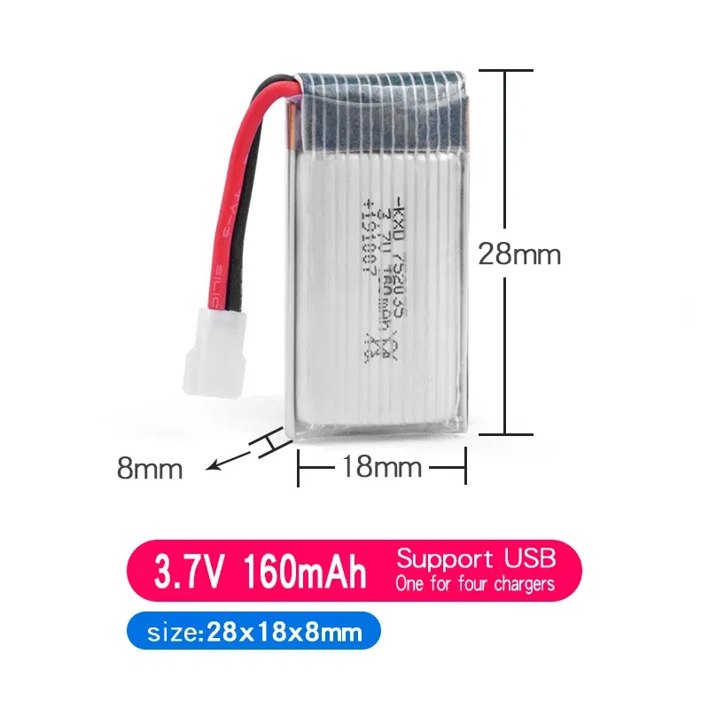 Color: Burgundy - Suitable For Remote Control Aircraft 3.7V 500mAh 300mAh 250mAh 160mAh RC Aircraft Rechargeable Liion Battery