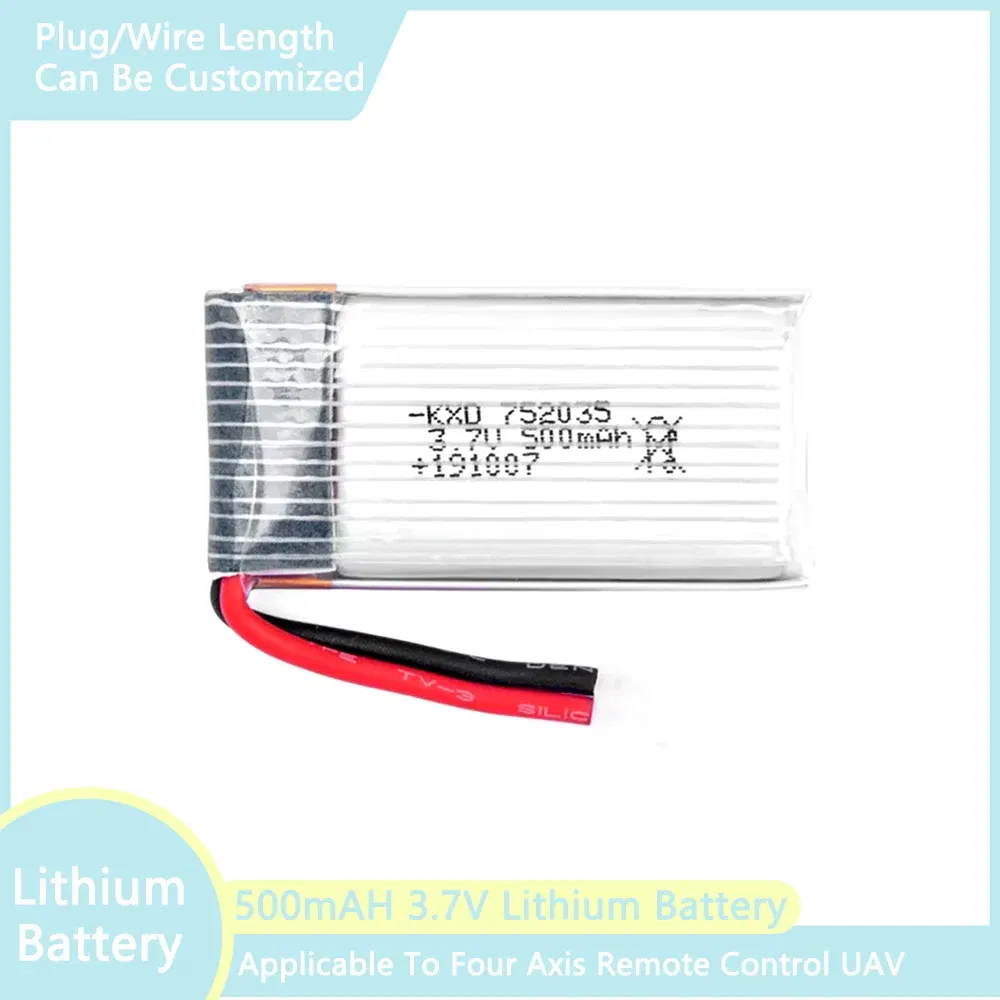 Color: Burgundy - Suitable For Remote Control Aircraft 3.7V 500mAh 300mAh 250mAh 160mAh RC Aircraft Rechargeable Liion Battery