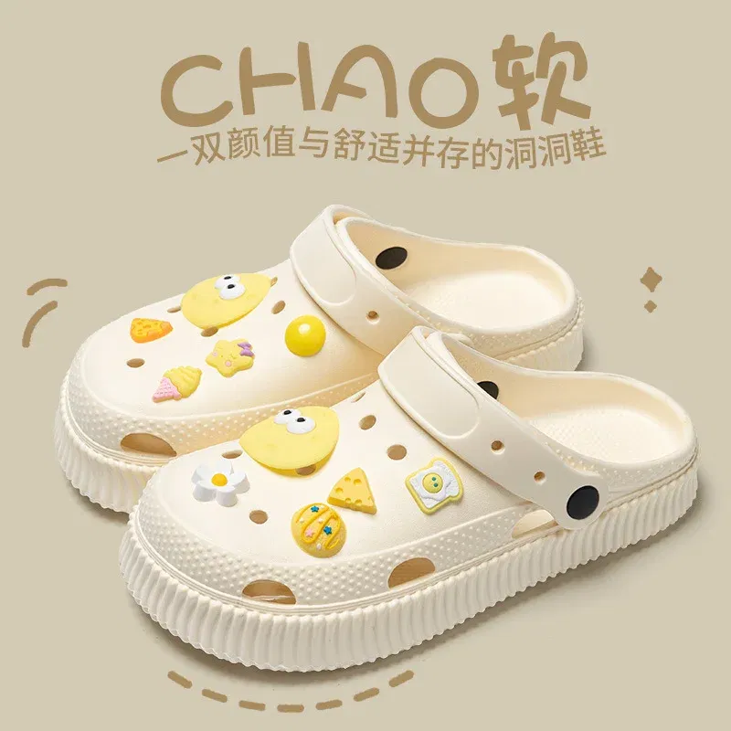 Color: green, Shoe Size: 36-37 - Shoes hole shoes girls wear outside couple bag head women cool slippers