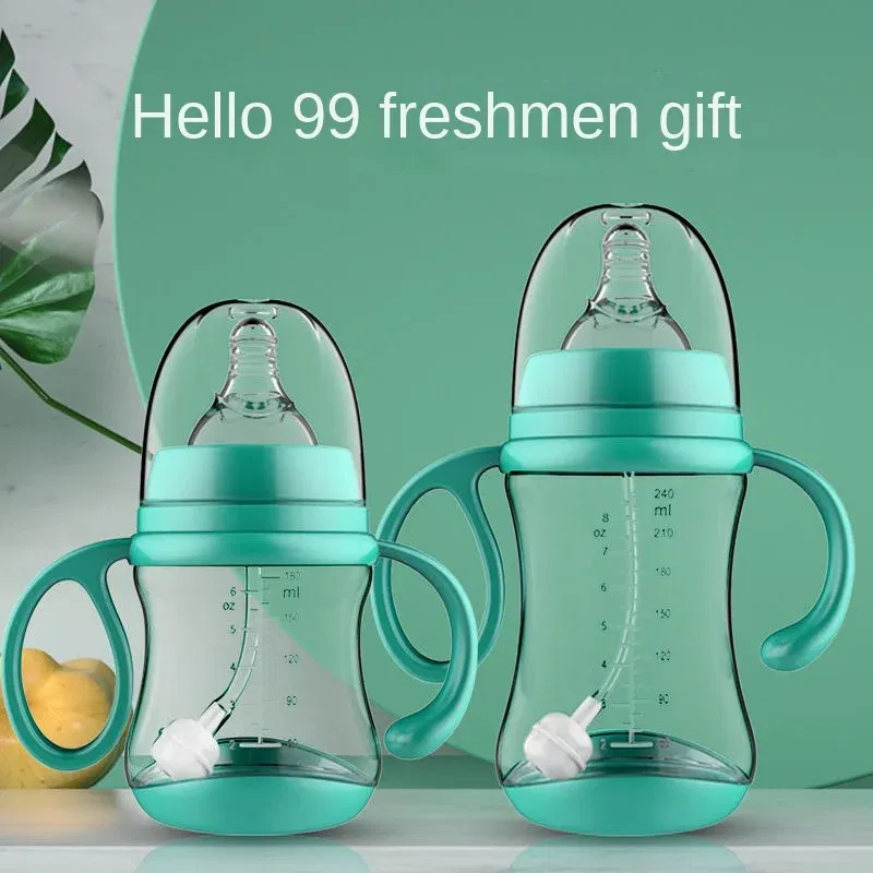 Color: Green - Baby PP Bottle Wide Diameter Baby Plastic Bottle With Anti Slip Handle Wide Mouth Bottle Baby Feeding Supplies Anti Fall Bottle