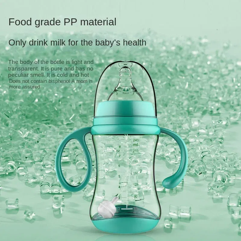 Color: Green - Baby PP Bottle Wide Diameter Baby Plastic Bottle With Anti Slip Handle Wide Mouth Bottle Baby Feeding Supplies Anti Fall Bottle